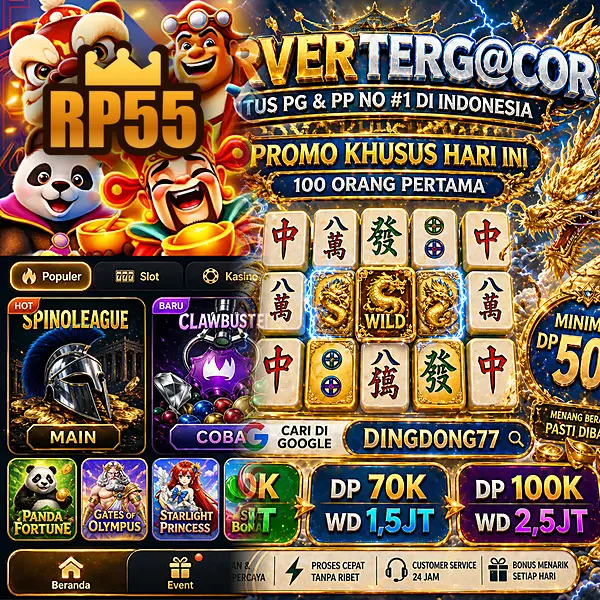 rp55 APK