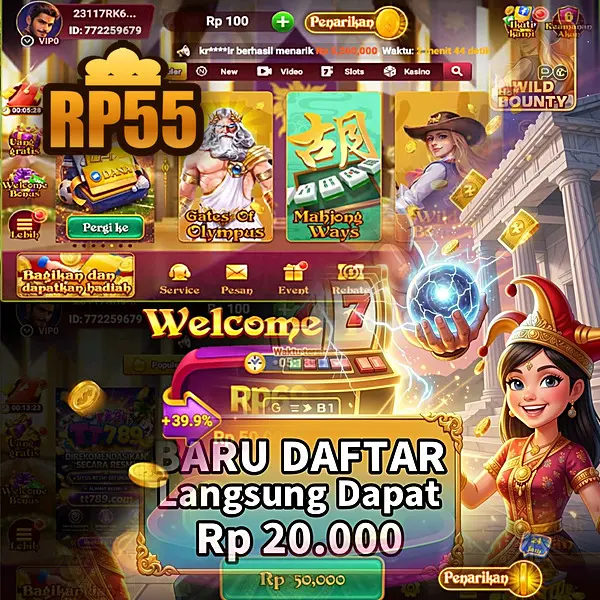 rp55 Masuk